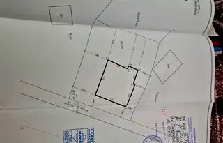 Парцел в София, Етрополе
