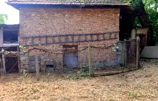 Парцел в София, с. Челопеч