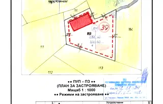 Парцел в София, с. Чибаовци