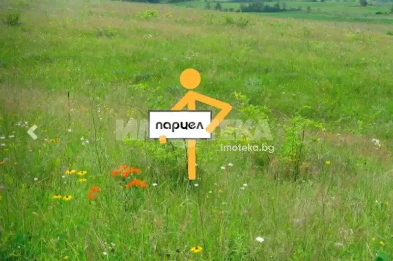 Plot in област София, Govedarci
