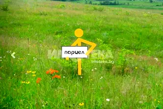 Парцел в София, с. Говедарци