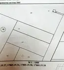 Парцел в София, с. Григорево