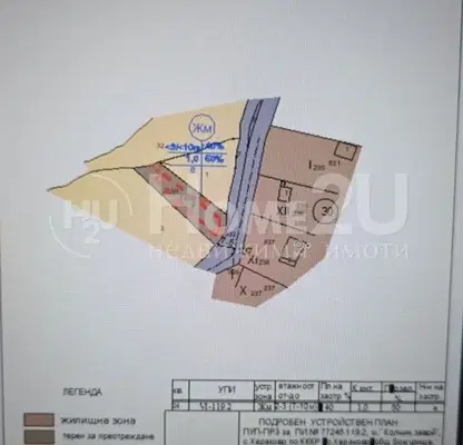 Photo 3 — Plot in област София, Herakovo
