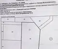Снимка 2 — Парцел в София, с. Храбърско