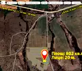 Снимка 3 — Парцел в София, с. Нови хан