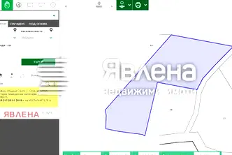Парцел в София, с. Огоя