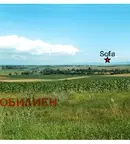 Парцел в София, с. Опицвет