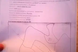 Парцел в София, с. Осеновлаг