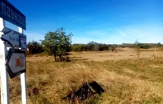 Парцел в София, с. Пауново