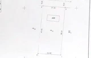 Парцел в София, с. Петърч