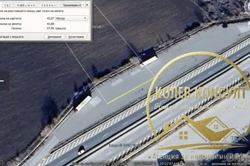 Парцел в Стара Загора, Чирпан
