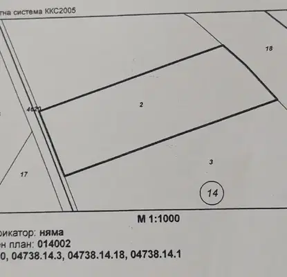 Photo 2 — Plot in Oblast Stara Zagora, Bogomilovo