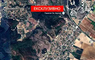 Парцел в Стара Загора, с. Богомилово