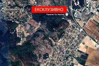 Парцел в Стара Загора, с. Богомилово