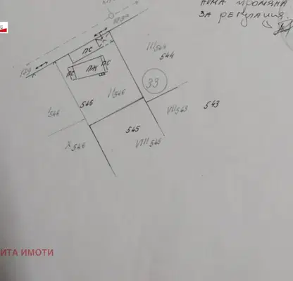 Снимка 5 — Парцел в Стара Загора, с. Оряховица