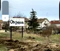 Снимка 3 — Парцел в Стара Загора, с. Овощник