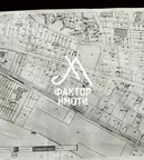 Парцел във Варна, Аксаково