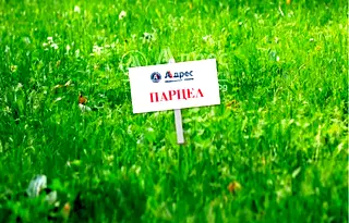 Парцел във Варна, Игнатиево