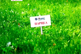 Парцел във Варна, Игнатиево