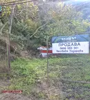 Парцел във Варна, с. Аспарухово