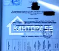 Снимка 4 — Парцел във Варна, с. Близнаци