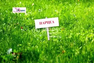 Парцел във Варна, с. Генерал Кантарджиево