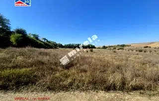Парцел във Варна, с. Куманово