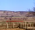 Снимка 2 — Парцел във Варна, с. Осеново