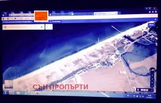 Парцел във Варна, с. Шкорпиловци
