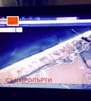 Парцел във Варна, с. Шкорпиловци