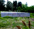 Снимка 4 — Парцел във Велико Търново, с. Бадевци
