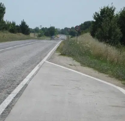 Снимка 4 — Парцел във Велико Търново, с. Балван