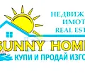 Снимка 3 — Парцел във Велико Търново, с. Беляковец