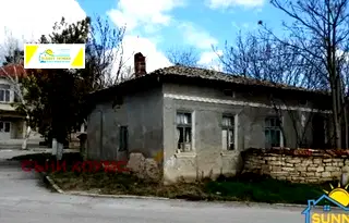 Парцел във Велико Търново, с. Горски Сеновец
