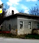 Парцел във Велико Търново, с. Горски Сеновец