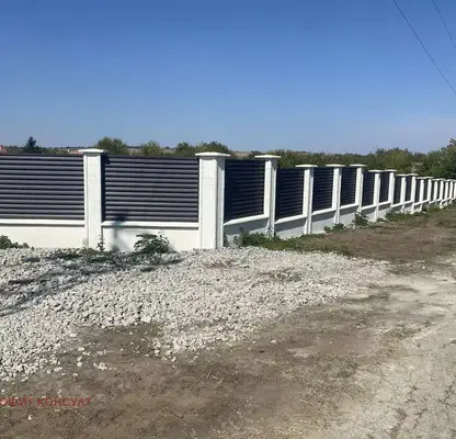 Снимка 4 — Парцел във Велико Търново, с. Ново село