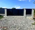 Снимка 5 — Парцел във Велико Търново, с. Ново село