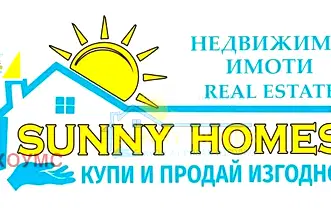 Парцел във Велико Търново, с. Паскалевец