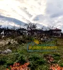Парцел във Велико Търново, с. Присово