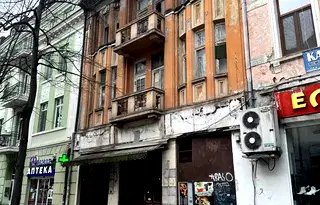 Промишлена сграда в Бургас, Център