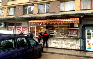 Промишлена сграда в Габрово, Център