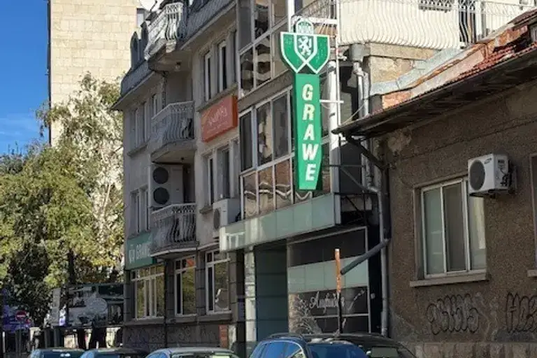 Industrial Building in Ruse, Centyr