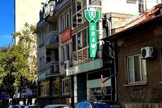 Промишлена сграда в Русе, Център