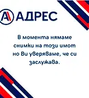 Промишлена сграда в Ямбол, Диана