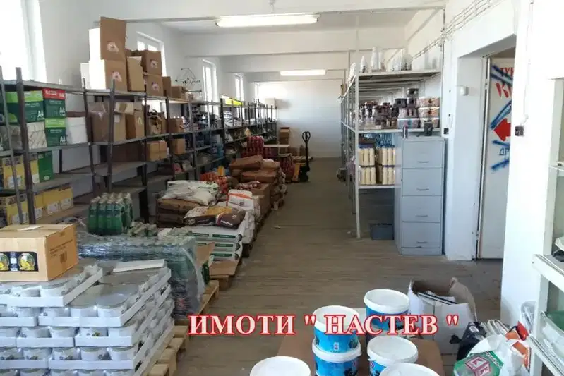 Industrial Building in Shumen, Dobrudjanski