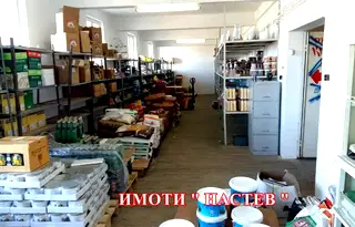 Промишлена сграда в Шумен, Добруджански