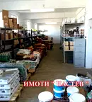 Промишлена сграда в Шумен, Добруджански