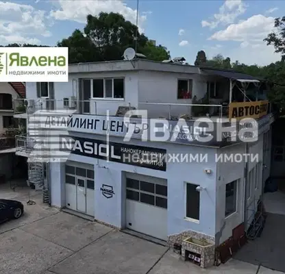 Снимка 4 — Промишлена сграда в София, Горна баня