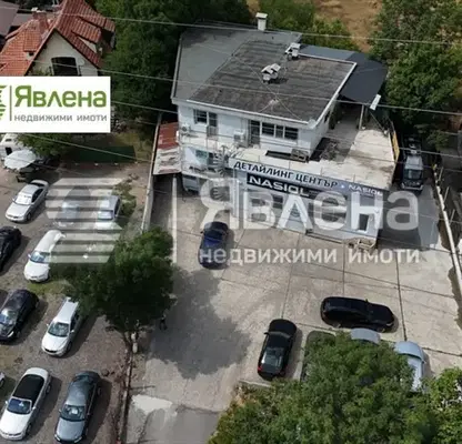 Снимка 5 — Промишлена сграда в София, Горна баня