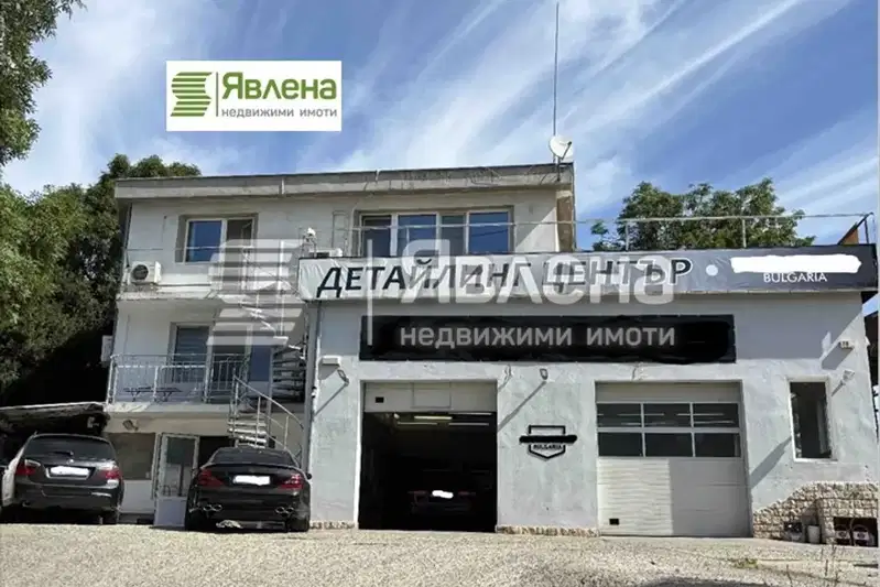 Промишлена сграда в София, Горна баня